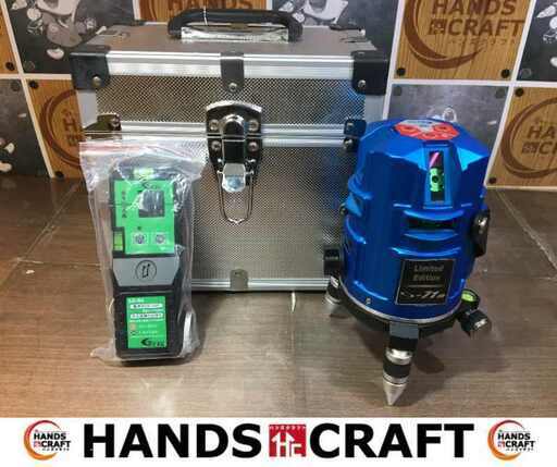 LTC S-70 グリーンレーザー フルライン 受光器付き 未使用 展示品 【ハンズクラフト宜野湾店】