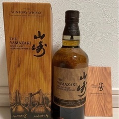 D611☆29800円☆整備済み スポーツ中古自転車 GIOS MISTRAL オレンジ  