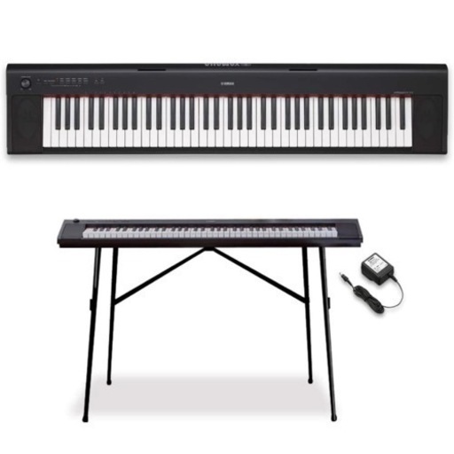 【ほぼ新品】YAMAHA 76 NP-32 76鍵の電子ピアノ
