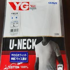 グンゼ YG U-NECK