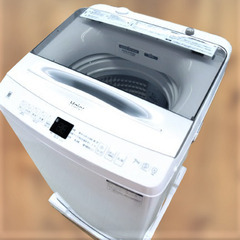 洗濯機　7.0kg　ハイアール　JW-UD70A(W)　未使用品