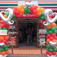 	CONWIN エアフォース4(フットペダル付) バルーン　ブロアー