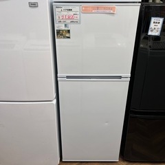 BY REUSE 霧島国分新町店 出張買取•見積完全無料¥0】Abitelax 電気