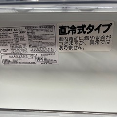 BY REUSE 霧島国分新町店 出張買取•見積完全無料¥0】Abitelax 電気