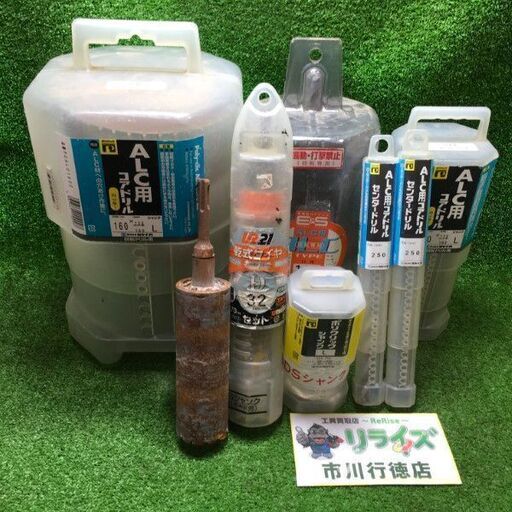 ミヤナガ・unica コアドリル用消耗品 8点セット【市川行徳店】【店頭取引限定】【中古】管理番号：ITNZMWFVVUVK