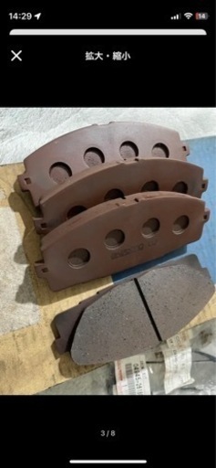 ハイエースブレーキパッド、シム、シュー前後ブレーキセット 楽天市場