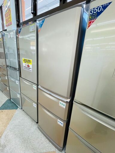 MITSUBISHI(三菱) 370L冷蔵庫 ⭐定価￥79.800⭐ 2014年 MR-C37X-P 7525