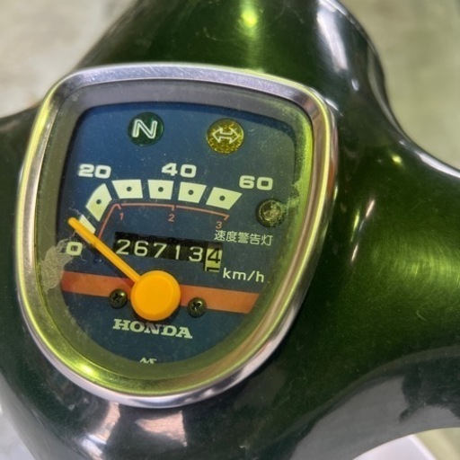 商談中につき価格調整中 商談中につき価格調整中 商談中につき価格調整中