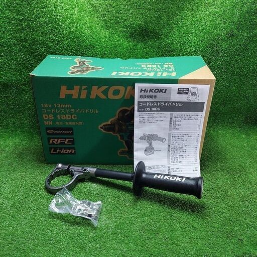 HiKOKI DS18DC(NN) コードレスドライバドリル 18V【市川行徳店】【店頭取引限定】【未使用】管理番号：ITD0Z5K8CB1Q