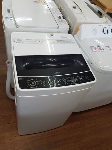 リサイクルショップどりーむ天保山店 No8218 洗濯機 2021年式の高年式商品！！ さらにここまでお安いお値段！
