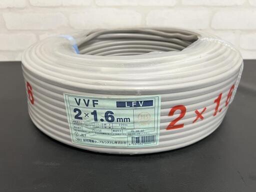 VVF 2×1.6 Fケーブル 昭和電線ケーブルシステム ９kg 100ｍ巻 未使用品