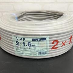VVF 2×1.6 Fケーブル 昭和電線ケーブルシステム ９kg...