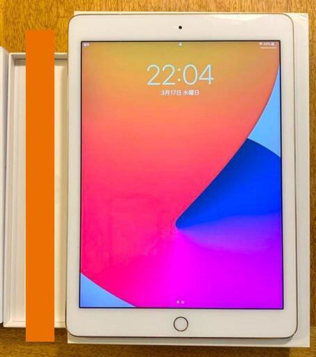 今日夕方まで　SIMフリー☆ipad pro  9.7インチ 128G