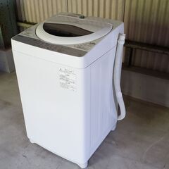 TOSHIBA 洗濯機　AW5G6W）5kg 2019年製