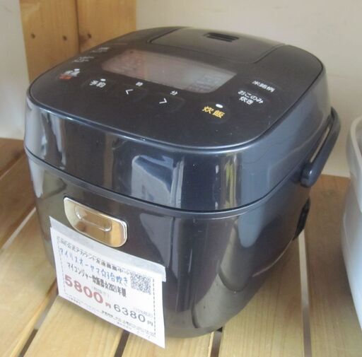 品質保証☆配達有り！5800円(税抜）アイリスオーヤマ 3合炊き マイコンジャー炊飯器 2021年製 ブラック