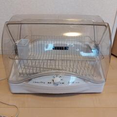 食器乾燥機　MITSUBISHI　キッチンドライヤー