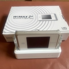 WiMAX WiFi WX03