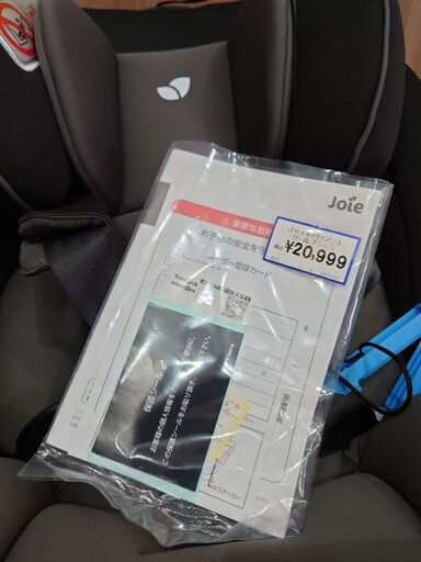 joie チャイルドシート　新生児〜OK