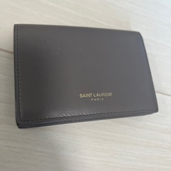 サンローラン名刺入れ　SAINT LAURENT 