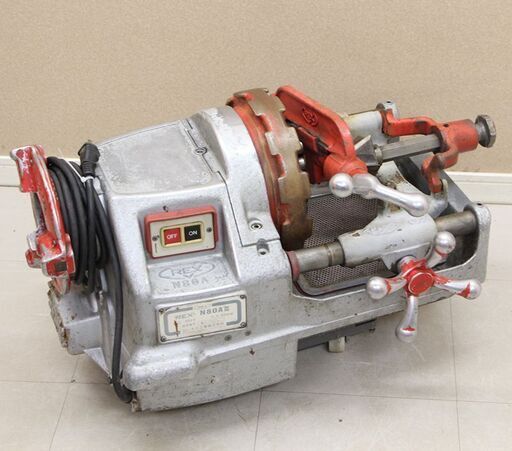 REX パイプマシン ねじ切り機 N80A3 レッキス Ⅲ (D4845axwY)