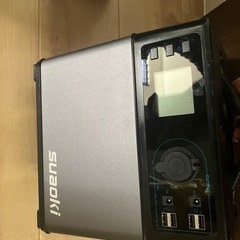 取引中）ポータブル電源PS5B、ジャンプスターター機能付きの通販はau 
