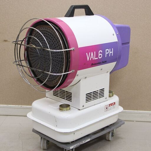 静岡製機株式会社 VAL6 PH バルシックス 赤外線オイルヒーター (D4846mxwY)