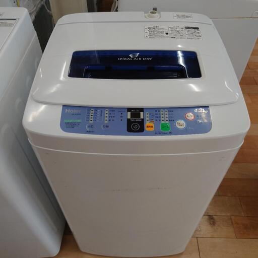 (S230513f-2) Haier ハイアール 全自動電気洗濯機 JW-K42FE  4.2kg 2015年製  ★ コンパクト 一人暮らしにぴったり 他にも単身向け洗濯機各種あります☝ ★ 名古屋市 瑞穂区 リサイクルショップ ♻ こぶつ屋