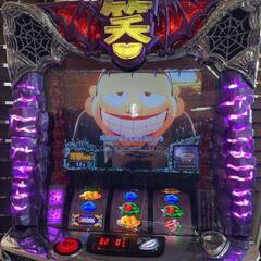 パチスロ実機】 SANYO☆笑ゥせぇるすまん3～笑撃のドーン～【コイン