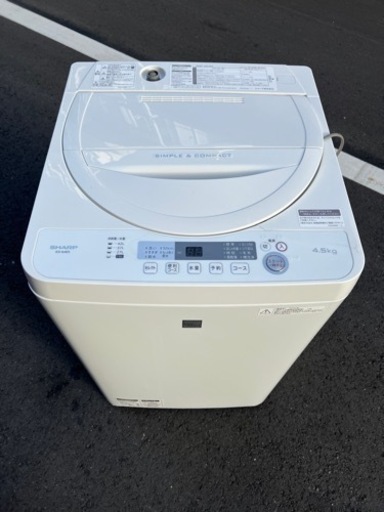 全自動電気洗濯機✅作動確認済み㊗️安心保証付け大阪市内配送設置無料