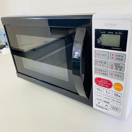 取引中】ZEPEAL ゼピール オーブンレンジ DO-M1617 2021年製  