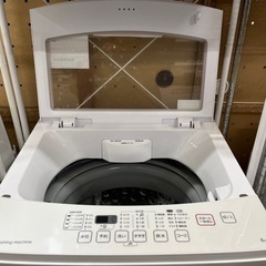 売約済み【BY REUSE 霧島国分新町店 出張買取•見積完全無料¥0】ニトリ　全自動洗濯機