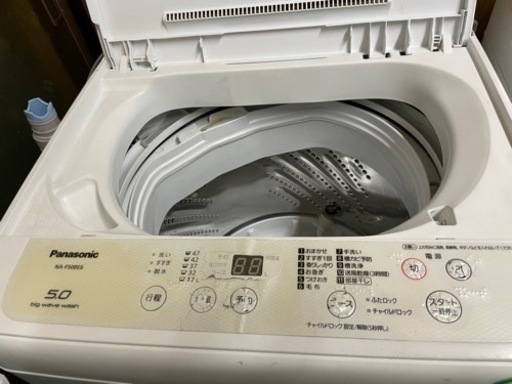発送可能、設置無料Panasonic 全自動洗濯機　NA-F50B6 2019年式