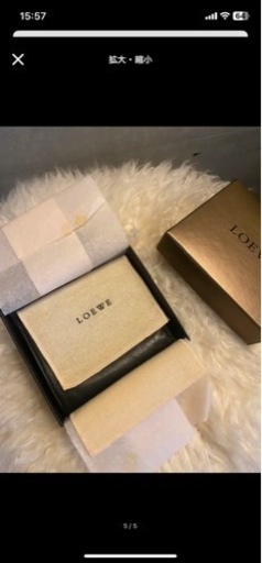 ロエベ　LOEWE 財布