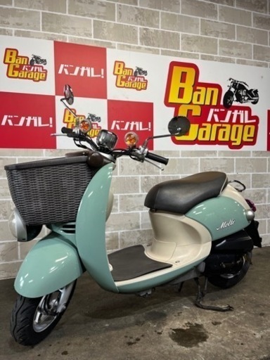 YAMAHA　原付き　Vino Molfe　SA37J　ご自宅までの無料配達も可　乗り出しまでの参考価格¥67,000から(ナンバー登録+自賠責保険1年加入の場合)　バイク　スクーター　バンガレージ京都