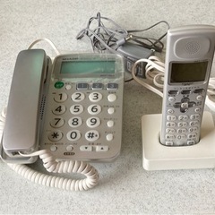 【お取引き中】SHARP デジタルコードレス電話機 子機1台付