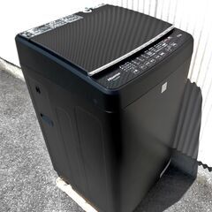 全国送料無料★3か月保障付き★洗濯機★2017年式★ハイセンス★HW-G55E5KK★5.5kg★Y-0515-112
