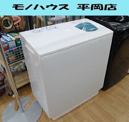 2槽式洗濯機 6.5kg 2021年製 日立 PS-65AS2 ホワイト 動作確認済み HITACHI 二槽式 ２層式 二層式 札幌市 清田区 平岡