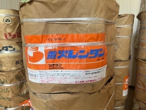 練炭 15セット 練炭コンロ1個付 - その他 