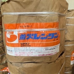 練炭　15セット　練炭コンロ1個付