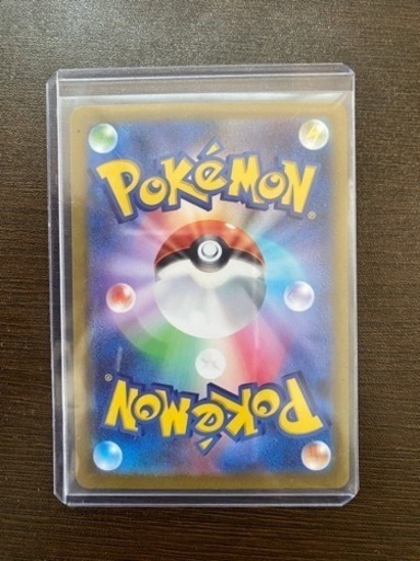 全国発送可　ナンジャモsar ポケモンカード