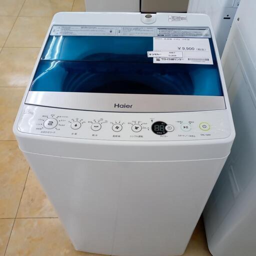 ★ジモティ割あり★ Haier 　洗濯機 5.5kg 19年製 動作確認／クリーニング済み OJ856