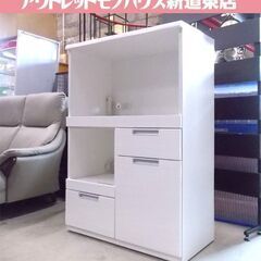 ニトリ　食器棚　ダリア ニトリ ダリア 白色 ホワイト 食器棚 キッチンボード カップ