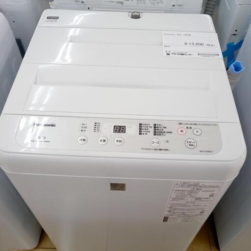 ★ジモティ割あり★ Panasonic 　洗濯機 5kg 19年製 動作確認／クリーニング済み OJ858