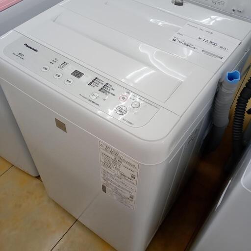 ★ジモティ割あり★ Panasonic 　洗濯機 5kg 19年製 動作確認／クリーニング済み OJ858
