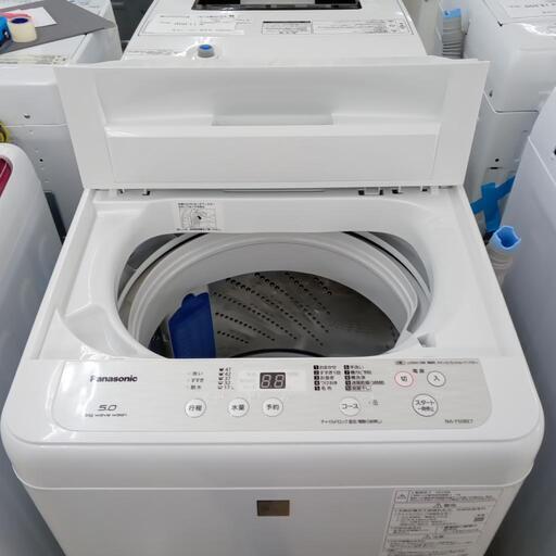 ★ジモティ割あり★ Panasonic 　洗濯機 5kg 19年製 動作確認／クリーニング済み OJ858