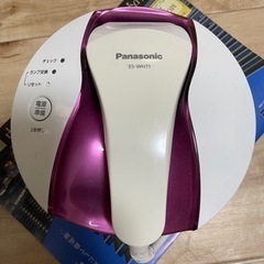 脱毛器 Panasonic