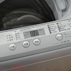 洗濯機 5kg 2018年製 NA-F50B11 パナソニック ホワイト Panasonic 動作確認済み 札幌市 清田区 平岡