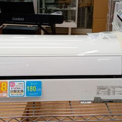 プラモ 家電の中古が安い！激安で譲ります・無料であげます(16ページ目 ...