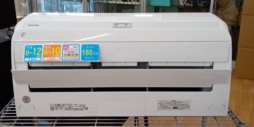 ★ジモティ割あり★ 東芝 エアコン  2.8kw 21年製 室内機分解洗浄 SJ2155