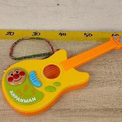 0517-078 アンパンマン ギターおもちゃ